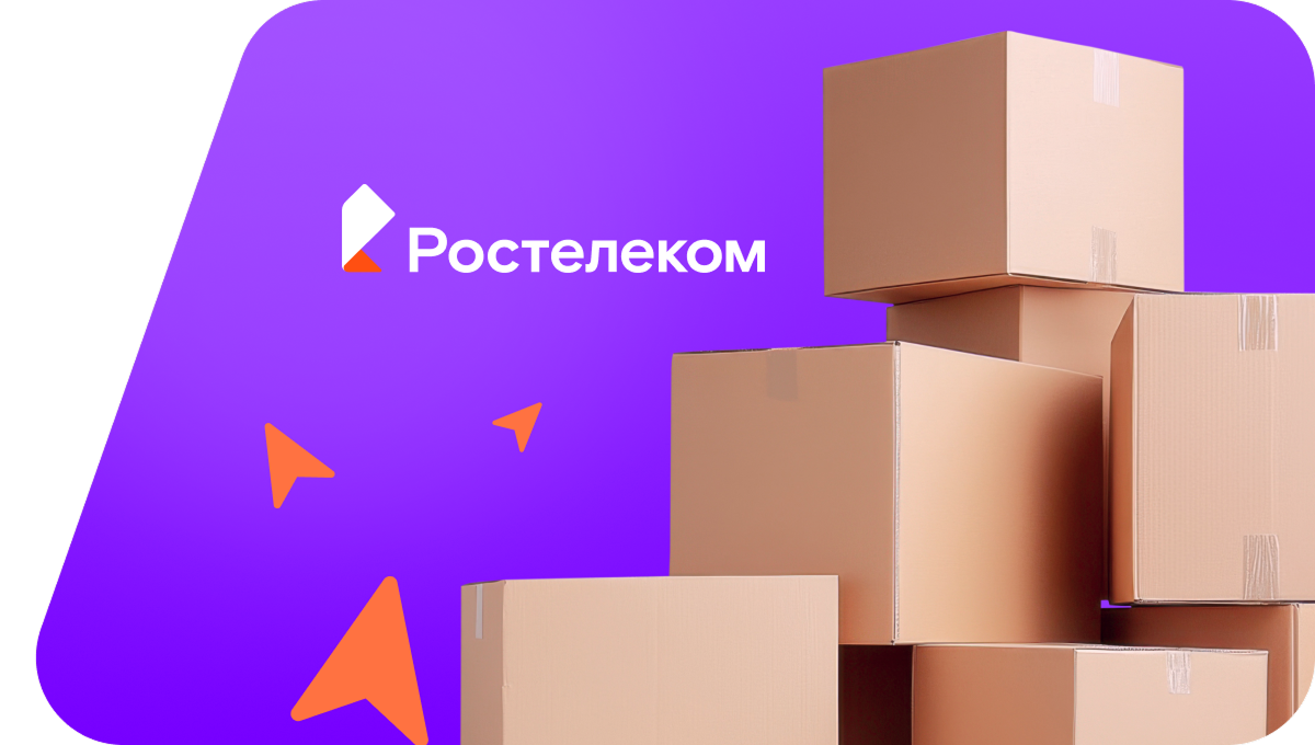 Переезд в новую квартирув село Жедяевка (Ульяновская область)